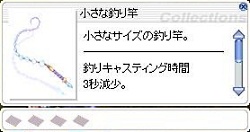 画像ギャラリー No.030のサムネイル画像 / 大型アップデートに伴い異世界が大幅にリニューアル。「ラグナロクオンライン」Episode8.2 エルディカスティスを先行レポート