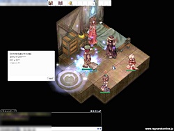 画像ギャラリー No.033のサムネイル画像 / 大型アップデートに伴い異世界が大幅にリニューアル。「ラグナロクオンライン」Episode8.2 エルディカスティスを先行レポート