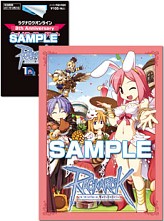 画像ギャラリー No.003のサムネイル画像 / 連載「オンラインゲーム ネットカフェランキング」――第二回めのお題は,「オンラインゲームにおける無料体験プレイの意義とその変化」について