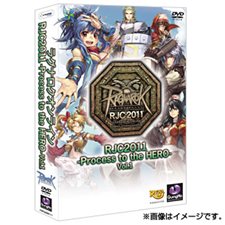 画像ギャラリー No.005のサムネイル画像 / 「ガンホーフェスティバル2011」＆「RJC2011」会場限定の先行販売グッズ公開＆5月29日に「腐男塾」をゲストに迎えたRJC2011記念番組の生放送も
