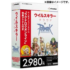 画像ギャラリー No.006のサムネイル画像 / 「ガンホーフェスティバル2011」＆「RJC2011」会場限定の先行販売グッズ公開＆5月29日に「腐男塾」をゲストに迎えたRJC2011記念番組の生放送も