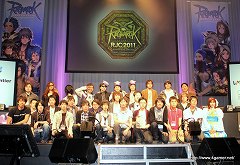 画像ギャラリー No.001のサムネイル画像 / Irisワールドの”Greensleeves”が国内最強ギルドの栄冠を勝ち取った，RJC2011の全7試合を振り返る