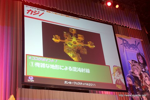 画像ギャラリー No.015のサムネイル画像 / Irisワールドの”Greensleeves”が国内最強ギルドの栄冠を勝ち取った,RJC2011の全7試合を振り返る