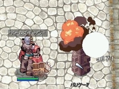 画像ギャラリー No.001のサムネイル画像 / 「ラグナロクオンライン」3次職スキル調整テストの内容や方針を運営スタッフに聞いてきた。AtkやMatkの計算式まで踏み込んだ仕様変更は新時代の幕開けとなるか?