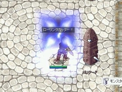画像ギャラリー No.004のサムネイル画像 / 「ラグナロクオンライン」3次職スキル調整テストの内容や方針を運営スタッフに聞いてきた。AtkやMatkの計算式まで踏み込んだ仕様変更は新時代の幕開けとなるか?