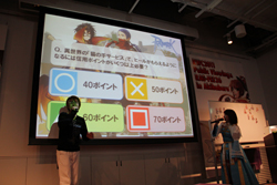 画像ギャラリー No.004のサムネイル画像 / タイ代表がRWC2連覇を達成。白熱した試合に大盛り上がりの「RWC2011パブリックビューイング」＆「RAG-FES26 in Akihabara」観戦レポート