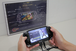 画像ギャラリー No.006のサムネイル画像 / タイ代表がRWC2連覇を達成。白熱した試合に大盛り上がりの「RWC2011パブリックビューイング」＆「RAG-FES26 in Akihabara」観戦レポート