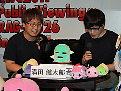 画像ギャラリー No.016のサムネイル画像 / タイ代表がRWC2連覇を達成。白熱した試合に大盛り上がりの「RWC2011パブリックビューイング」＆「RAG-FES26 in Akihabara」観戦レポート