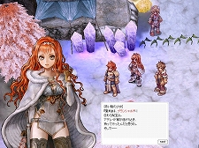 画像ギャラリー No.003のサムネイル画像 / 「ラグナロクオンライン」,PSP「ラグナロク〜光と闇の皇女〜」のオリジナルストーリーが体験できる連動クエストを11月22日に実装