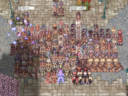 画像ギャラリー No.006のサムネイル画像 / 「ラグナロクオンライン」，9周年企画「ワールド対抗戦」の結果を発表。優勝はLydiaワールドのギルド「No Name」に