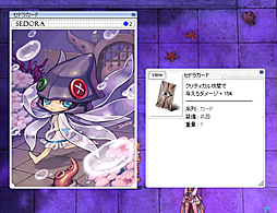 画像ギャラリー No.020のサムネイル画像 / 「ラグナロクオンライン」の最新アップデート「The adventure of deep sea」第1弾で海底都市が登場。凶悪で可愛らしい海棲生物の巣窟を案内しよう
