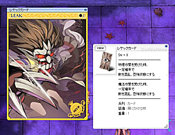 画像ギャラリー No.021のサムネイル画像 / 「ラグナロクオンライン」の最新アップデート「The adventure of deep sea」第1弾で海底都市が登場。凶悪で可愛らしい海棲生物の巣窟を案内しよう