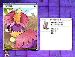 画像ギャラリー No.022のサムネイル画像 / 「ラグナロクオンライン」の最新アップデート「The adventure of deep sea」第1弾で海底都市が登場。凶悪で可愛らしい海棲生物の巣窟を案内しよう