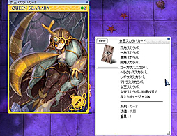 画像ギャラリー No.025のサムネイル画像 / 「ラグナロクオンライン」の最新アップデート「The adventure of deep sea」第1弾で海底都市が登場。凶悪で可愛らしい海棲生物の巣窟を案内しよう