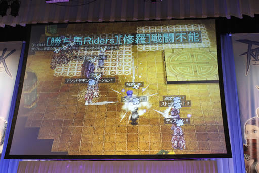 画像ギャラリー No.041のサムネイル画像 / 「Greensleeves」が二連覇を達成!「ラグナロクオンライン」10周年記念イベントの新発表も行われたROファン感謝祭2012のレポートをお届けする