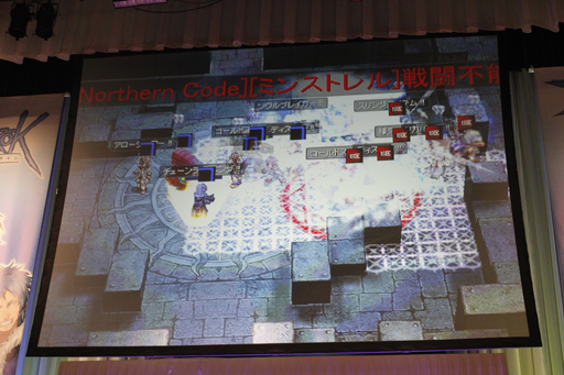 画像ギャラリー No.042のサムネイル画像 / 「Greensleeves」が二連覇を達成!「ラグナロクオンライン」10周年記念イベントの新発表も行われたROファン感謝祭2012のレポートをお届けする