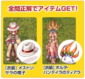 画像ギャラリー No.011のサムネイル画像 / 浅草サンバカーニバル「ガンホーアミーゴス」の生中継が8月31日に放送決定