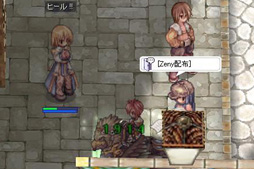 画像ギャラリー No.016のサムネイル画像 / 三つの「覚醒」で遊びの幅が大きく広がる。「ラグナロクオンライン」次期大型アップデート「覚醒」プレイレポート