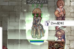 画像ギャラリー No.018のサムネイル画像 / 三つの「覚醒」で遊びの幅が大きく広がる。「ラグナロクオンライン」次期大型アップデート「覚醒」プレイレポート