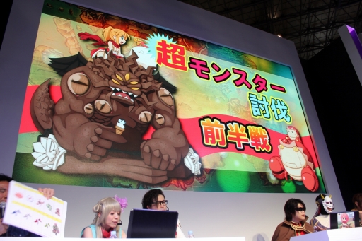 画像ギャラリー No.003のサムネイル画像 / ［超会議3］「ラグナロクオンライン」新クエスト「ゲフェン魔法大会」が実況映像で初公開！　ラグナロクオンライン＆ガンホーブースステージレポート