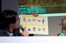 画像ギャラリー No.008のサムネイル画像 / ［超会議3］「ラグナロクオンライン」新クエスト「ゲフェン魔法大会」が実況映像で初公開！　ラグナロクオンライン＆ガンホーブースステージレポート