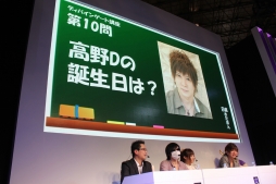 画像ギャラリー No.048のサムネイル画像 / ［超会議3］「ラグナロクオンライン」新クエスト「ゲフェン魔法大会」が実況映像で初公開！　ラグナロクオンライン＆ガンホーブースステージレポート