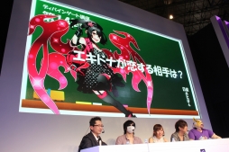 画像ギャラリー No.049のサムネイル画像 / ［超会議3］「ラグナロクオンライン」新クエスト「ゲフェン魔法大会」が実況映像で初公開！　ラグナロクオンライン＆ガンホーブースステージレポート