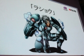 画像ギャラリー No.055のサムネイル画像 / ［超会議3］「ラグナロクオンライン」新クエスト「ゲフェン魔法大会」が実況映像で初公開！　ラグナロクオンライン＆ガンホーブースステージレポート