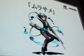 画像ギャラリー No.057のサムネイル画像 / ［超会議3］「ラグナロクオンライン」新クエスト「ゲフェン魔法大会」が実況映像で初公開！　ラグナロクオンライン＆ガンホーブースステージレポート