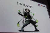 画像ギャラリー No.058のサムネイル画像 / ［超会議3］「ラグナロクオンライン」新クエスト「ゲフェン魔法大会」が実況映像で初公開！　ラグナロクオンライン＆ガンホーブースステージレポート