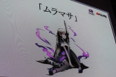 画像ギャラリー No.060のサムネイル画像 / ［超会議3］「ラグナロクオンライン」新クエスト「ゲフェン魔法大会」が実況映像で初公開！　ラグナロクオンライン＆ガンホーブースステージレポート