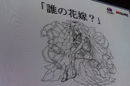 画像ギャラリー No.070のサムネイル画像 / ［超会議3］「ラグナロクオンライン」新クエスト「ゲフェン魔法大会」が実況映像で初公開！　ラグナロクオンライン＆ガンホーブースステージレポート