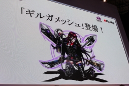 画像ギャラリー No.072のサムネイル画像 / ［超会議3］「ラグナロクオンライン」新クエスト「ゲフェン魔法大会」が実況映像で初公開！　ラグナロクオンライン＆ガンホーブースステージレポート