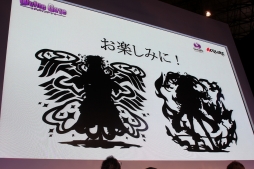 画像ギャラリー No.074のサムネイル画像 / ［超会議3］「ラグナロクオンライン」新クエスト「ゲフェン魔法大会」が実況映像で初公開！　ラグナロクオンライン＆ガンホーブースステージレポート