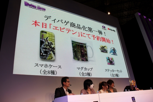 画像ギャラリー No.077のサムネイル画像 / ［超会議3］「ラグナロクオンライン」新クエスト「ゲフェン魔法大会」が実況映像で初公開！　ラグナロクオンライン＆ガンホーブースステージレポート