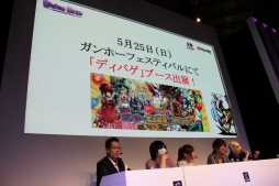 画像ギャラリー No.079のサムネイル画像 / ［超会議3］「ラグナロクオンライン」新クエスト「ゲフェン魔法大会」が実況映像で初公開！　ラグナロクオンライン＆ガンホーブースステージレポート