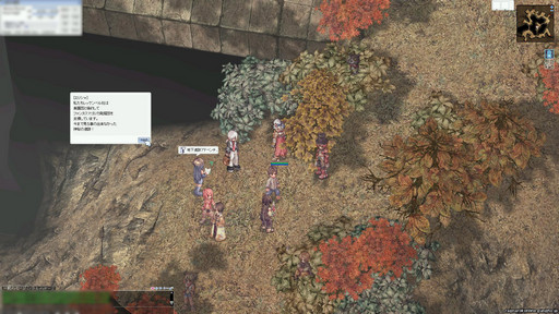 画像ギャラリー No.006のサムネイル画像 / 「ラグナロクオンライン」新エピソード「Memory Record　〜ジュピロスと眠る都市〜」を先行テストプレイ。今後の展開についても聞いてみた
