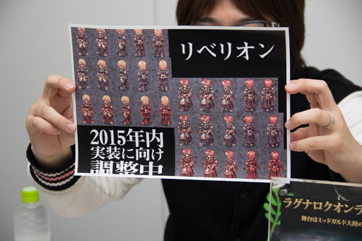 画像ギャラリー No.046のサムネイル画像 / 「ラグナロクオンライン」新エピソード「Memory Record 〜ジュピロスと眠る都市〜」を先行テストプレイ。今後の展開についても聞いてみた
