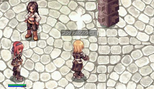 画像ギャラリー No.015のサムネイル画像 / ついにリベリオンが実装！ 「ラグナロクオンライン」大型アップデート「リベリオン〜反逆の撃鉄〜」先行プレイレポート＆ミニインタビュー