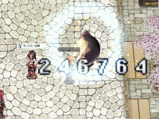 画像ギャラリー No.029のサムネイル画像 / ついにリベリオンが実装！ 「ラグナロクオンライン」大型アップデート「リベリオン〜反逆の撃鉄〜」先行プレイレポート＆ミニインタビュー