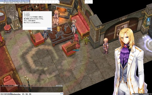 画像ギャラリー No.005のサムネイル画像 / 「RO」大型アップデート「エピソード：TERRA GLORIA〜ルーンミッドガッツ王国の胎動〜」の先行プレイレポートを掲載