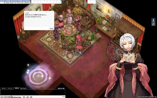 画像ギャラリー No.010のサムネイル画像 / 「RO」大型アップデート「エピソード：TERRA GLORIA〜ルーンミッドガッツ王国の胎動〜」の先行プレイレポートを掲載