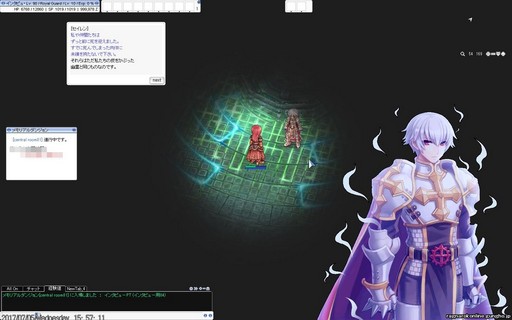 画像ギャラリー No.022のサムネイル画像 / 「RO」大型アップデート「エピソード：TERRA GLORIA〜ルーンミッドガッツ王国の胎動〜」の先行プレイレポートを掲載