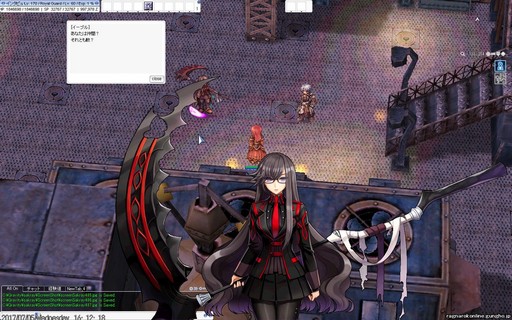 画像ギャラリー No.029のサムネイル画像 / 「RO」大型アップデート「エピソード：TERRA GLORIA〜ルーンミッドガッツ王国の胎動〜」の先行プレイレポートを掲載