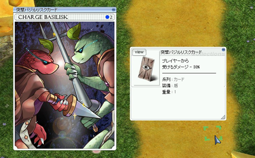 画像ギャラリー No.024のサムネイル画像 / 「ラグナロクオンライン」新種族「ドラム」先行プレイレポート。あざと可愛いドラムは初心者はもちろん,上級者も満足のキャラクターだ