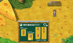画像ギャラリー No.035のサムネイル画像 / 「ラグナロクオンライン」新種族「ドラム」先行プレイレポート。あざと可愛いドラムは初心者はもちろん,上級者も満足のキャラクターだ