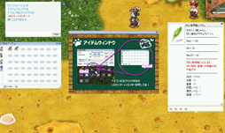 画像ギャラリー No.036のサムネイル画像 / 「ラグナロクオンライン」新種族「ドラム」先行プレイレポート。あざと可愛いドラムは初心者はもちろん,上級者も満足のキャラクターだ