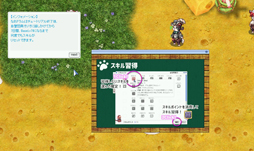 画像ギャラリー No.038のサムネイル画像 / 「ラグナロクオンライン」新種族「ドラム」先行プレイレポート。あざと可愛いドラムは初心者はもちろん,上級者も満足のキャラクターだ