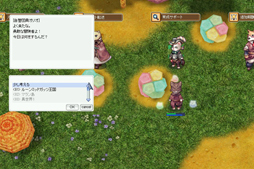 画像ギャラリー No.040のサムネイル画像 / 「ラグナロクオンライン」新種族「ドラム」先行プレイレポート。あざと可愛いドラムは初心者はもちろん,上級者も満足のキャラクターだ