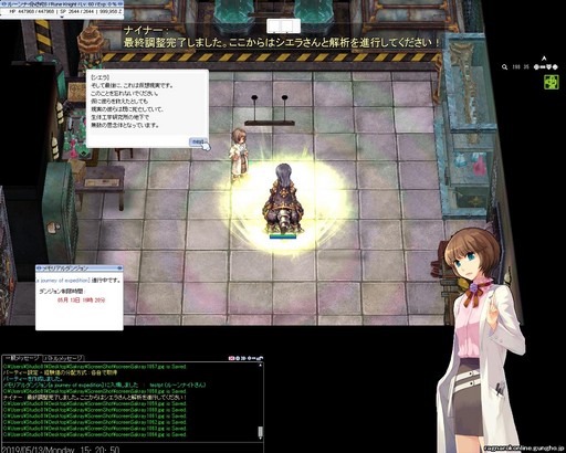 画像ギャラリー No.020のサムネイル画像 / 「RO」のアップデート「EPISODE:EDDA 生体工学研究所」を体験。2019年下半期には新エピソード実装やレベルキャップ開放も予定